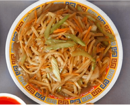 Chop Suey Vegetariano