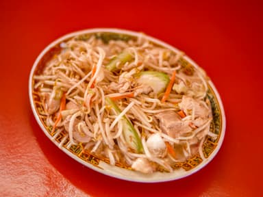 Chop Suey con Pollo