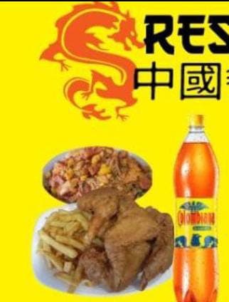 Arroz paisa familiar con alitas BBQ + gaseosa 1 L.