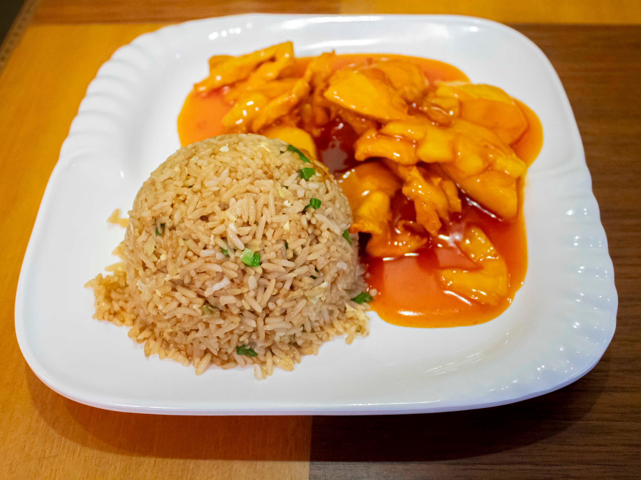 Pollo con Piña Dulce Menú
