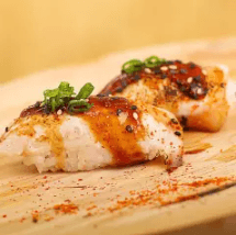 Nigiri Shiromi Abura