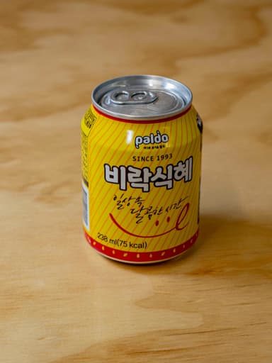 Paldo, Ponche de Arroz