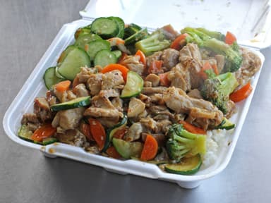 TeryBaja