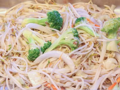 Chop Suey