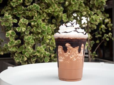 Frappe de Mazapán