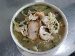 Sopa Wantan Súper Especial