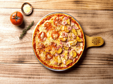Pizzas Medianas Off