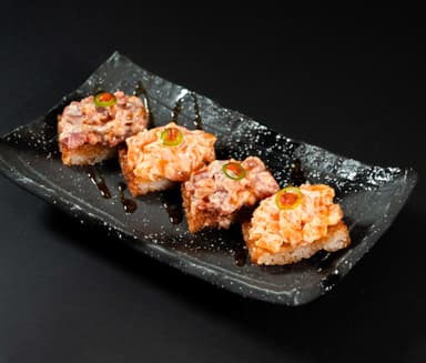 Crispy Rice