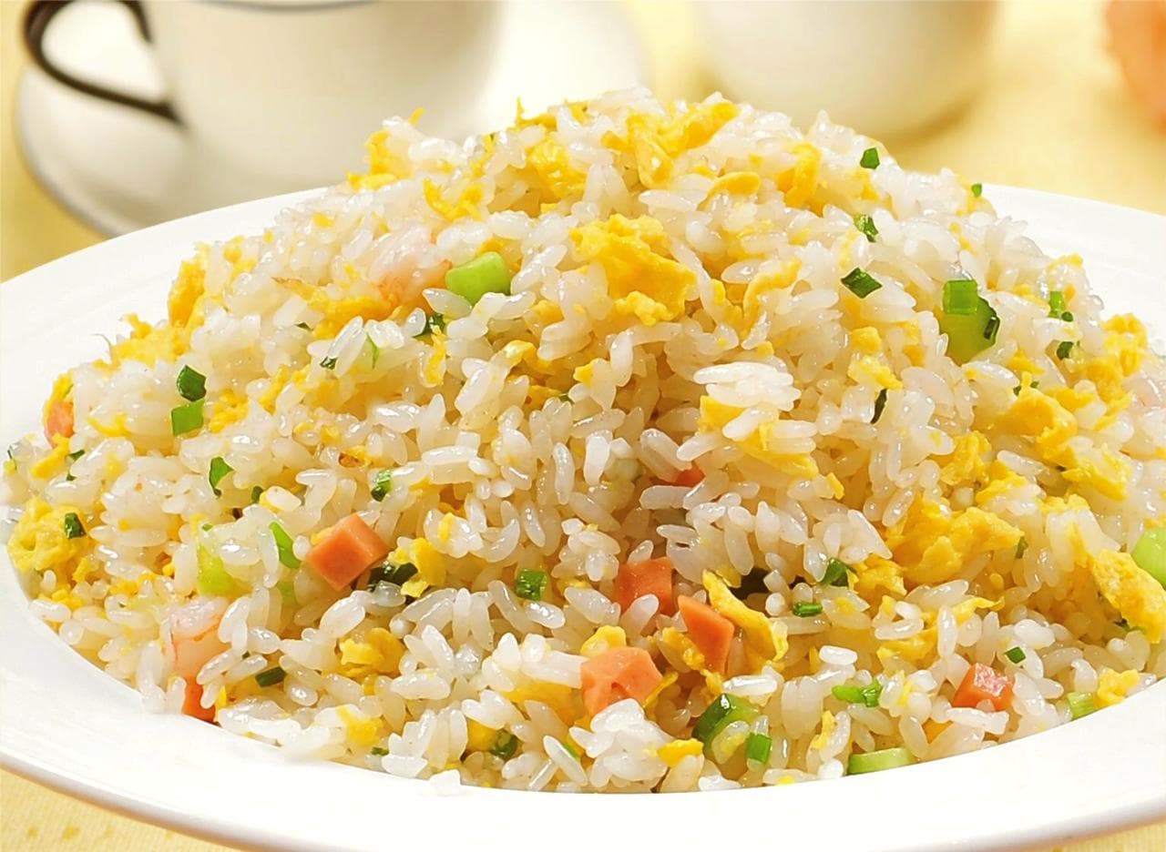 Arroz