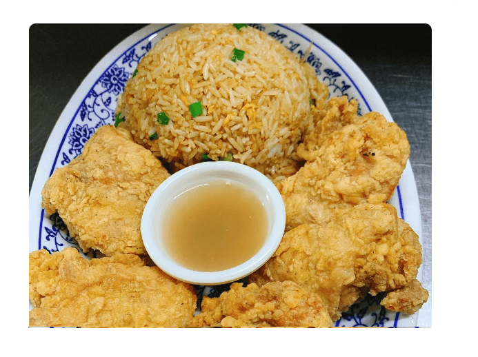 Arroz Chaufa y Chicharrón de Pollo