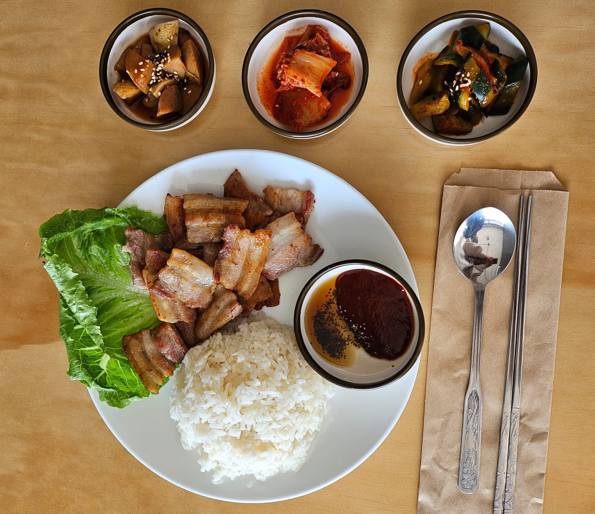 Samgyeobsal