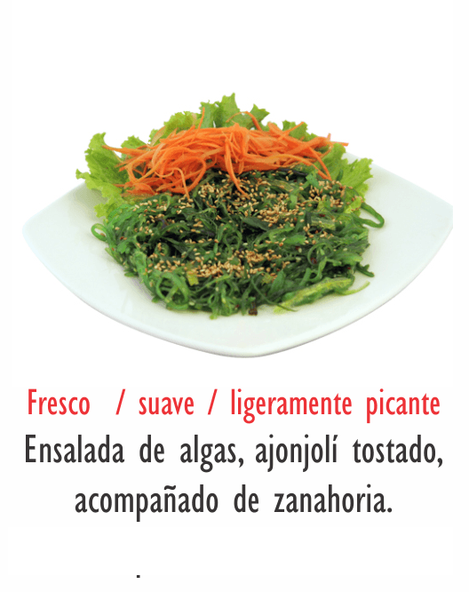 Wakame