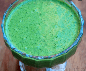 Salsa Verde Extra