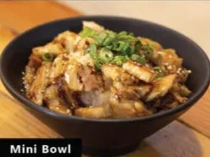 Cha-Shu  Mini Bowl  Buta