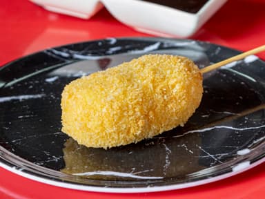 Brocheta Empanizada de Plátano Macho y Manchego