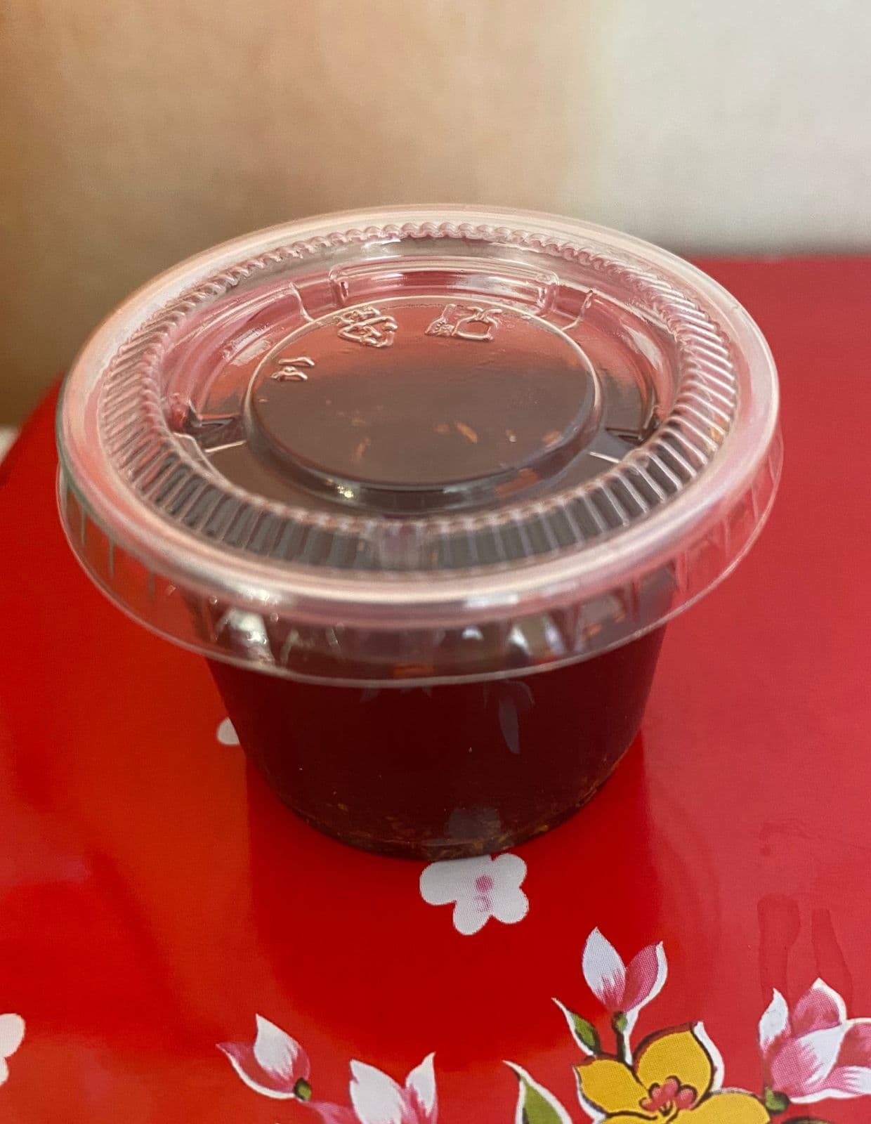 Salsa Matcha💕辣椒油