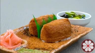 Inari