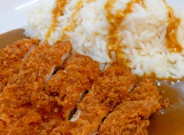 Katsu Karey
