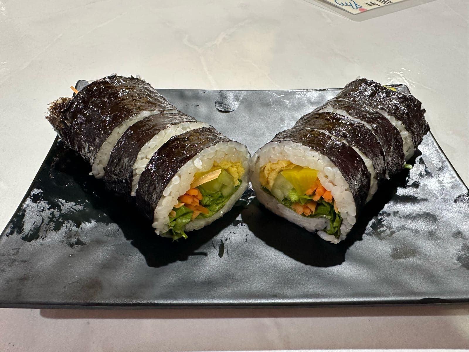 Kimbap