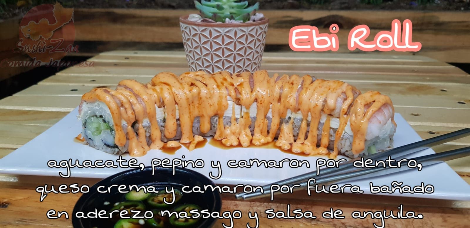Ebi Roll