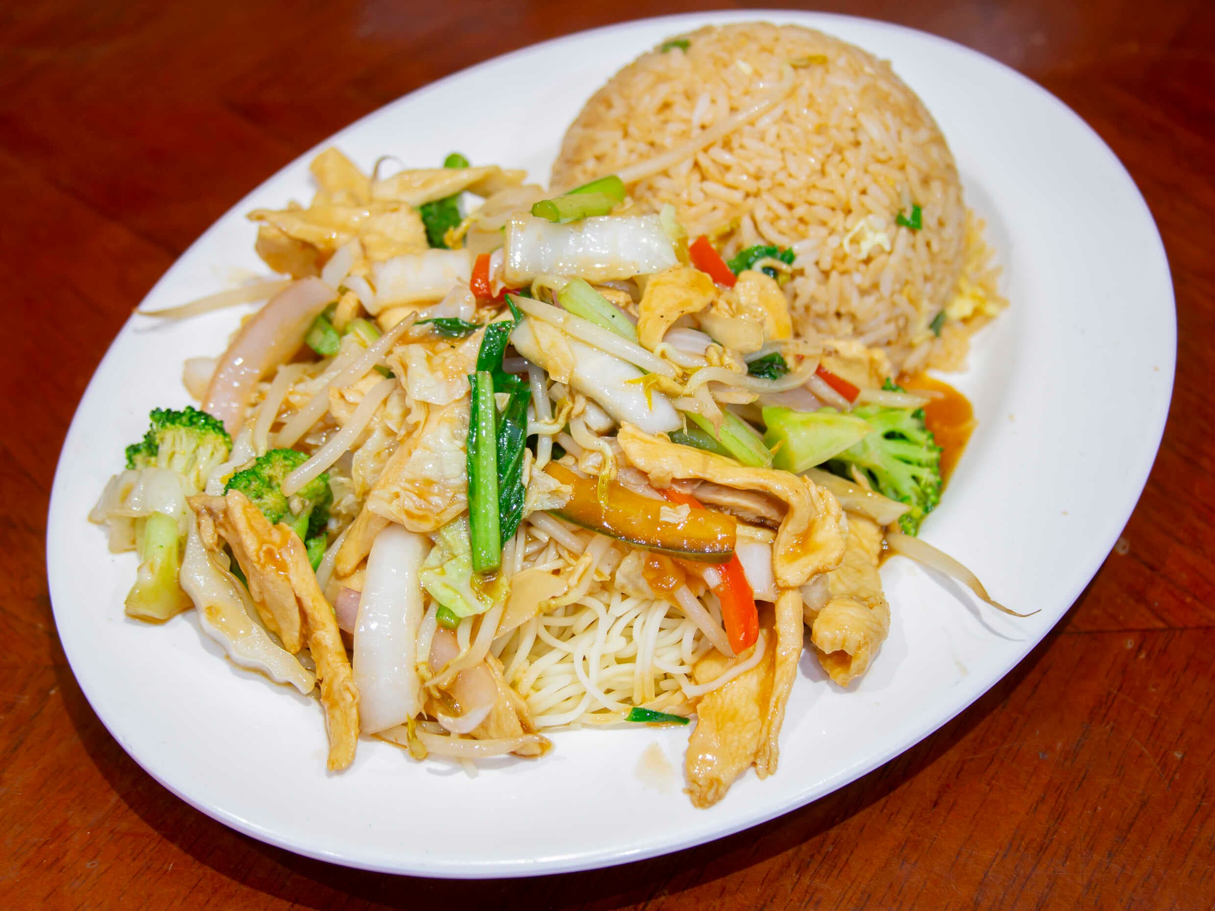 Combinado con Pollo.