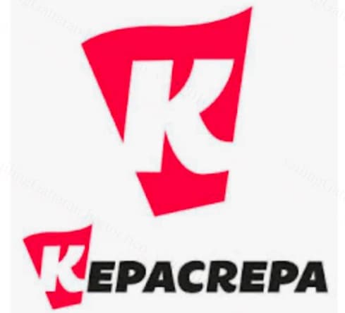 Kearrozito