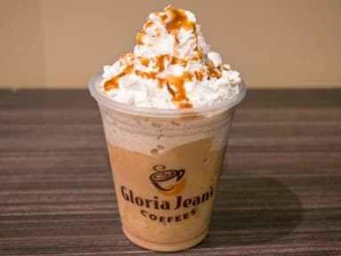 Creme Brulee Chiller