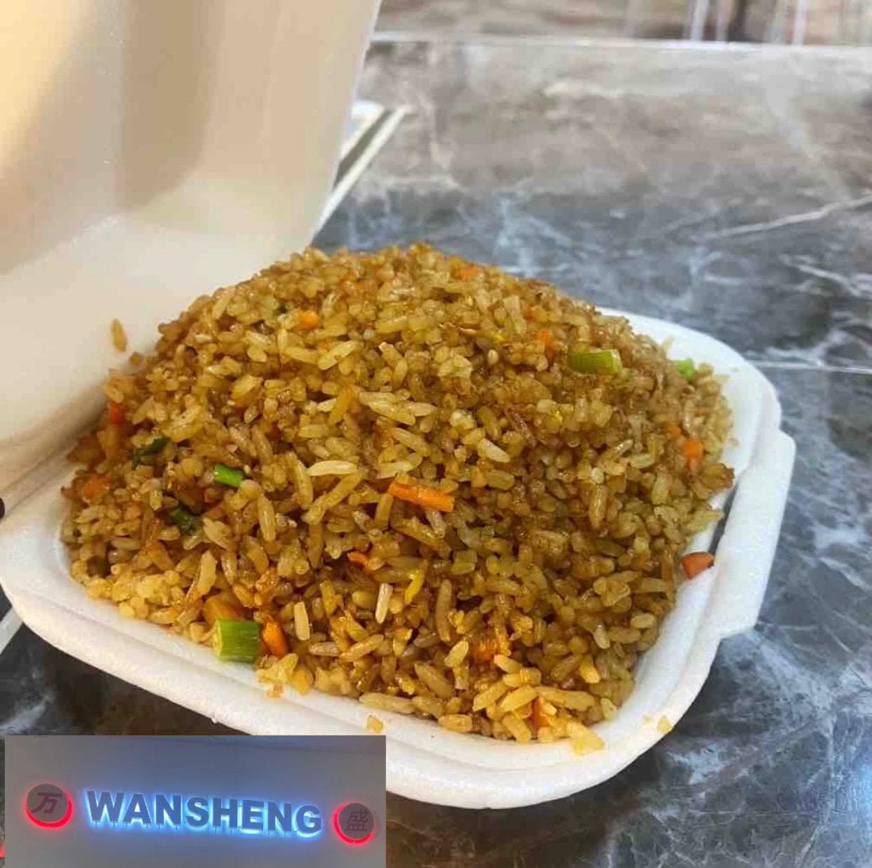 1/2 Orden de Arroz Frito细盒饭