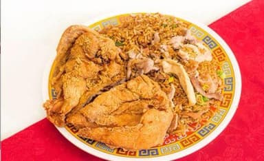 1/4 Pollo y Arroz