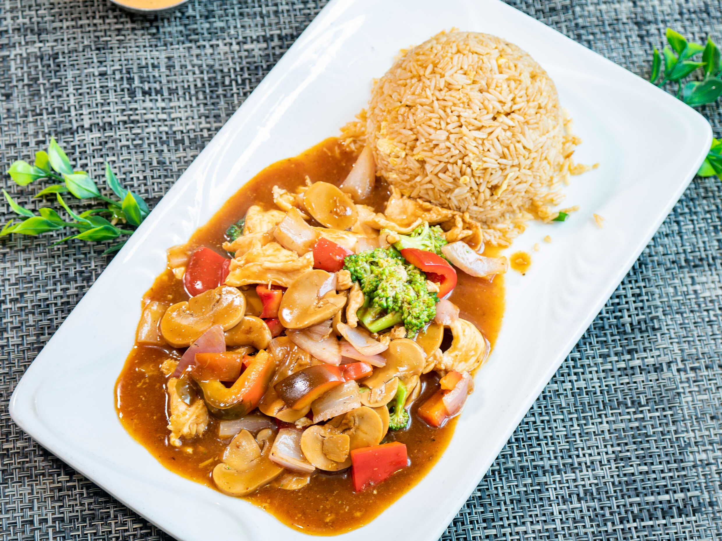 Pollo en Trozos con Champiñones