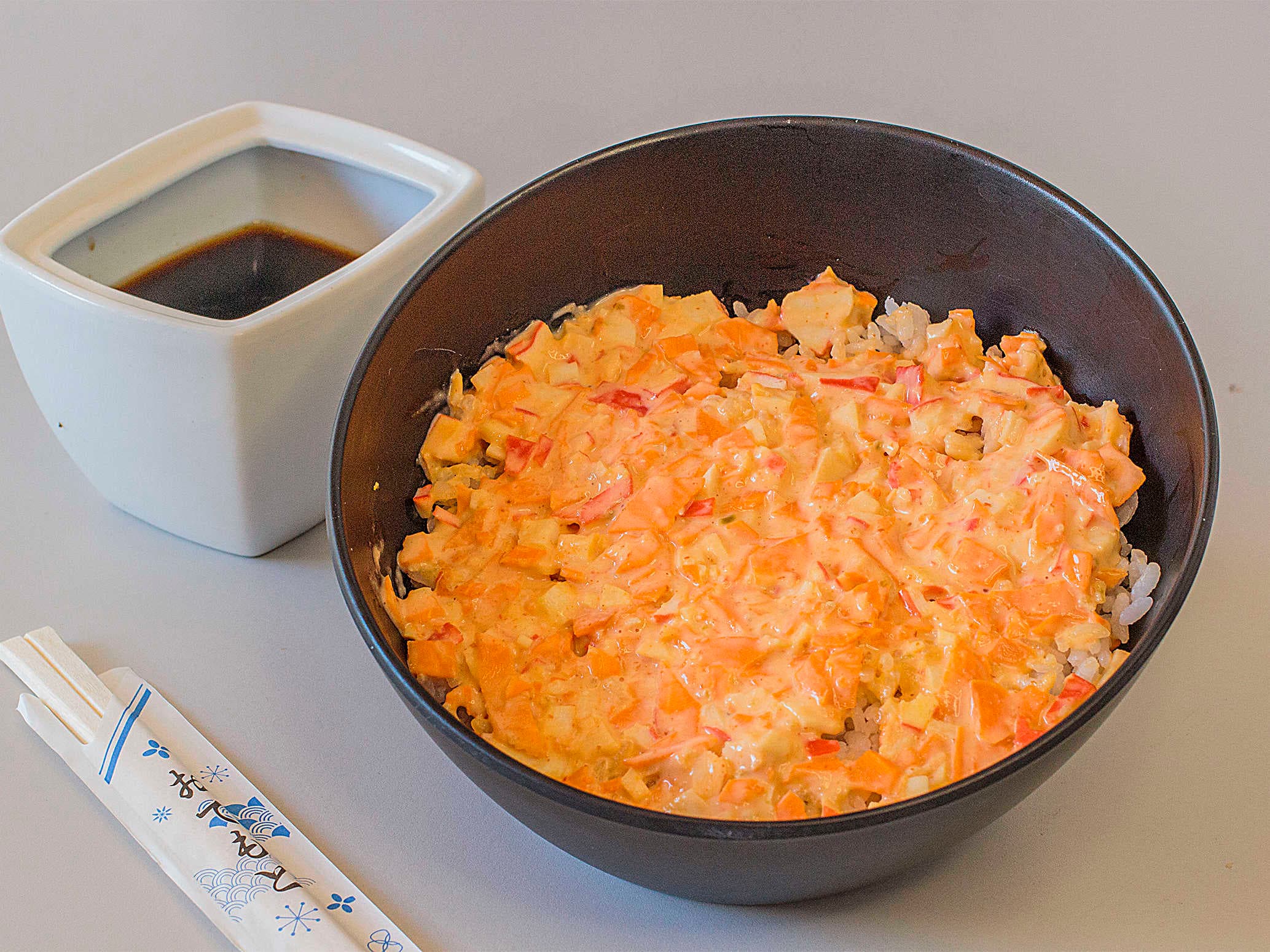 Arroz Blanco