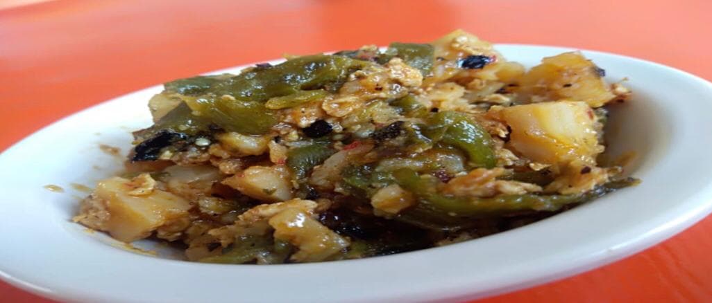 Quesadilla de Rajas