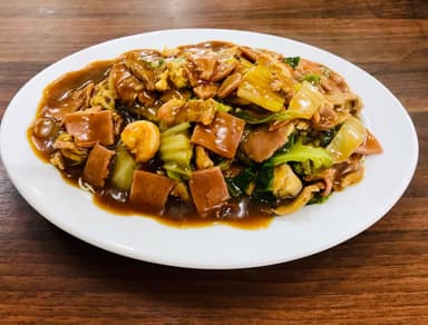 Chop Suey en salsa con lechon