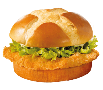 Hamburguesa Clasica