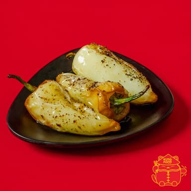 Chiles Güeros