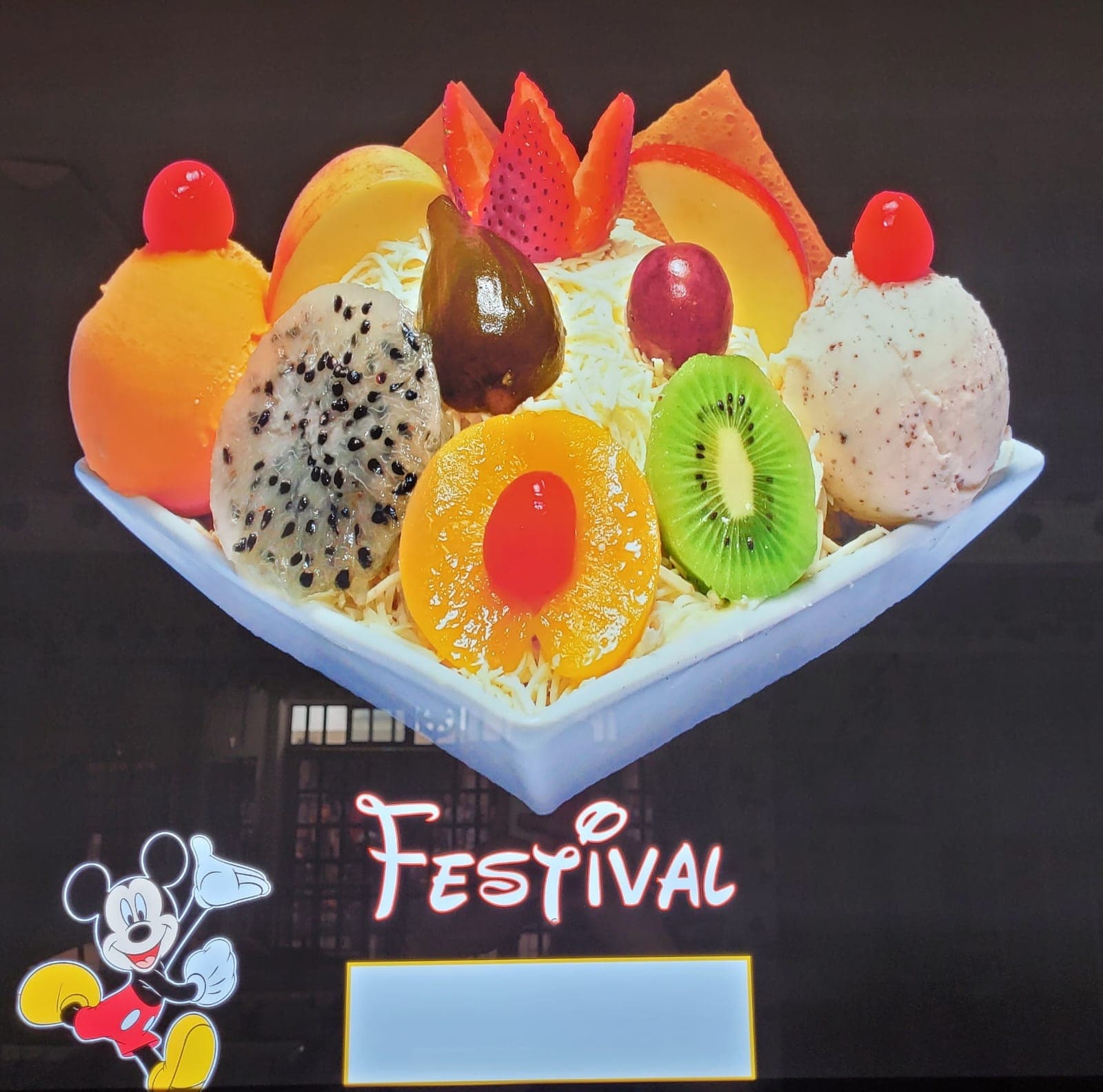 Ensalada Festival
