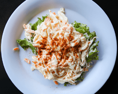 Ensalada de col