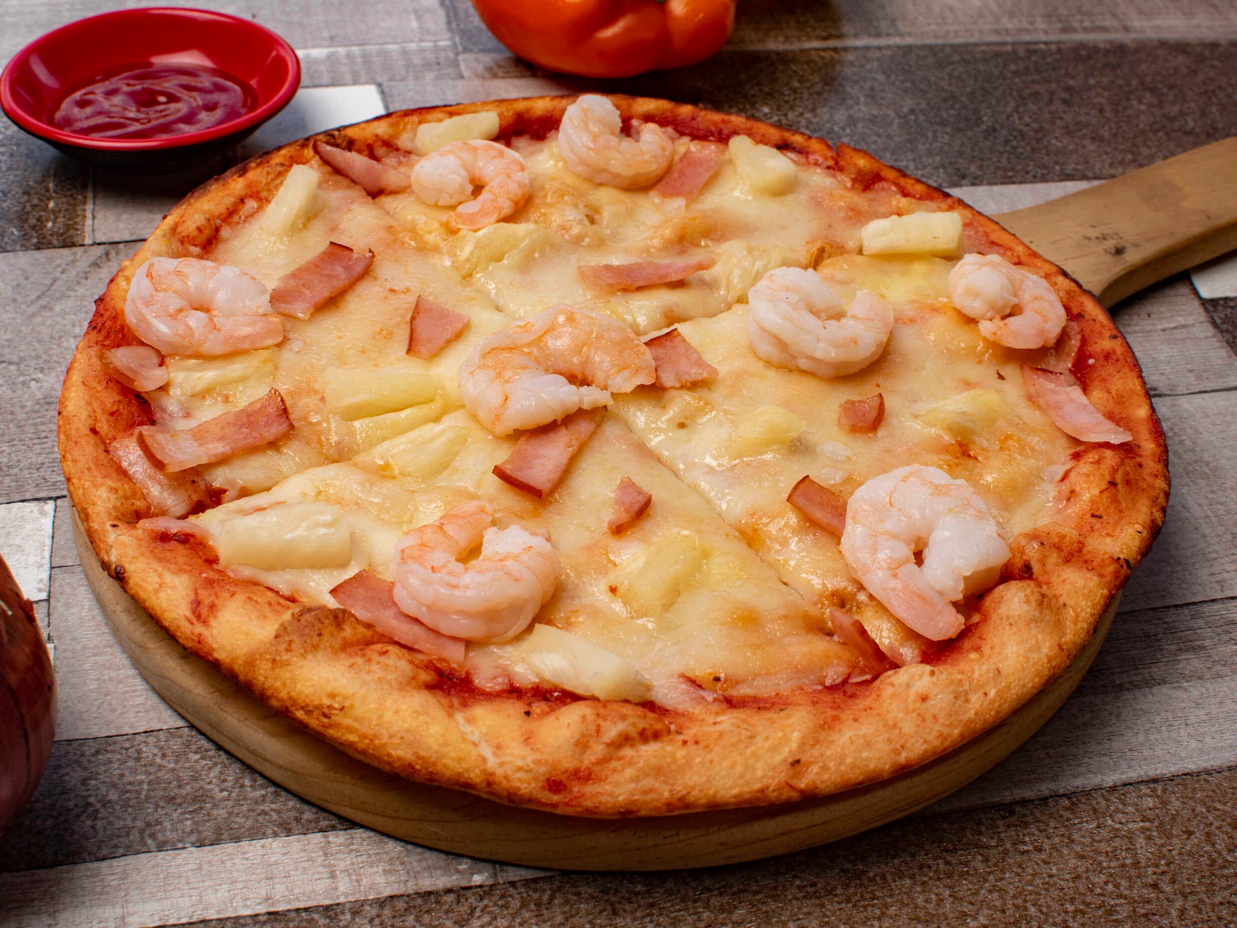 Pizza Siciliana kids 25cm