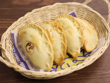 Empanada Acelga.