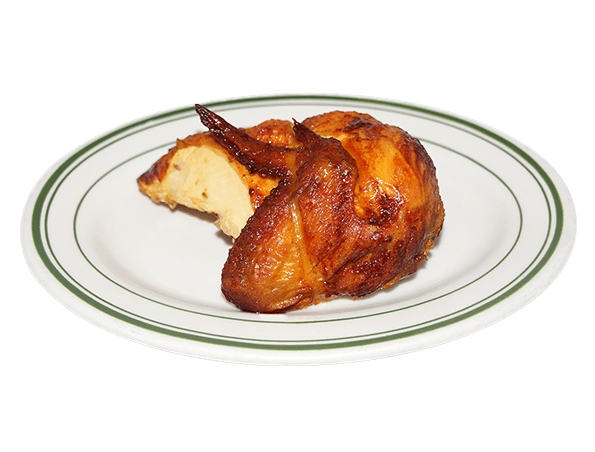 1/4 De Pollo a la Brasa