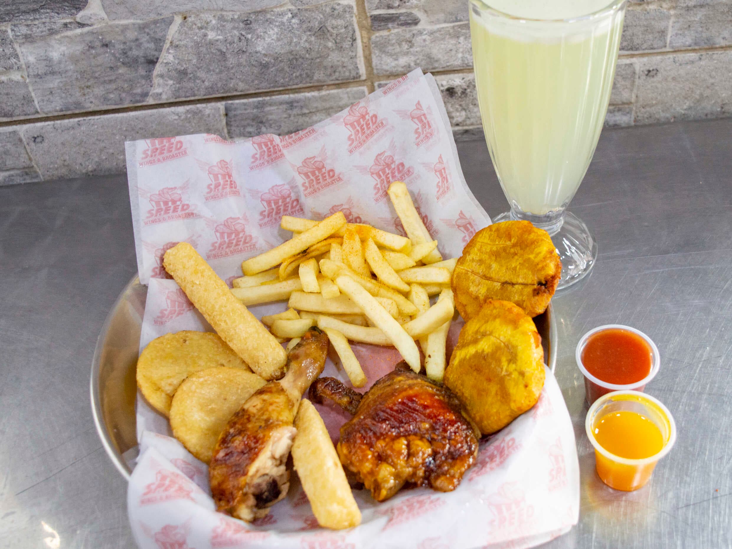 Combo Personal 1/4 de Pollo Asado