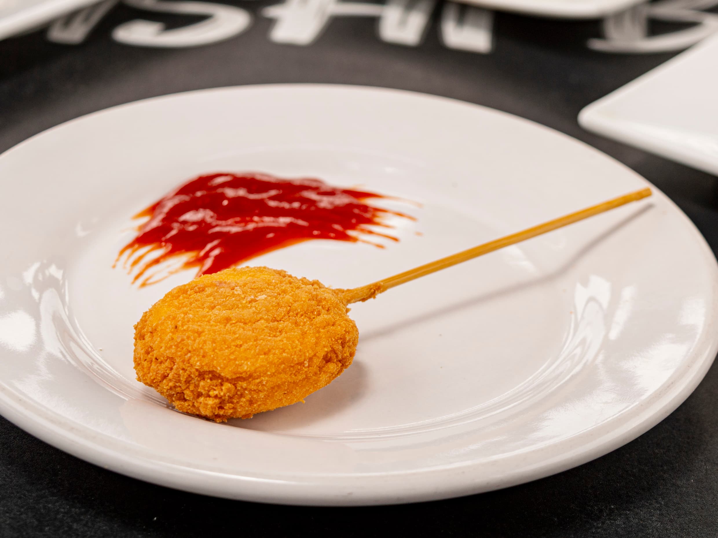 Kushiage de Plátano 1 Pieza