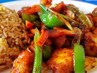 Sambal Spicy Carne