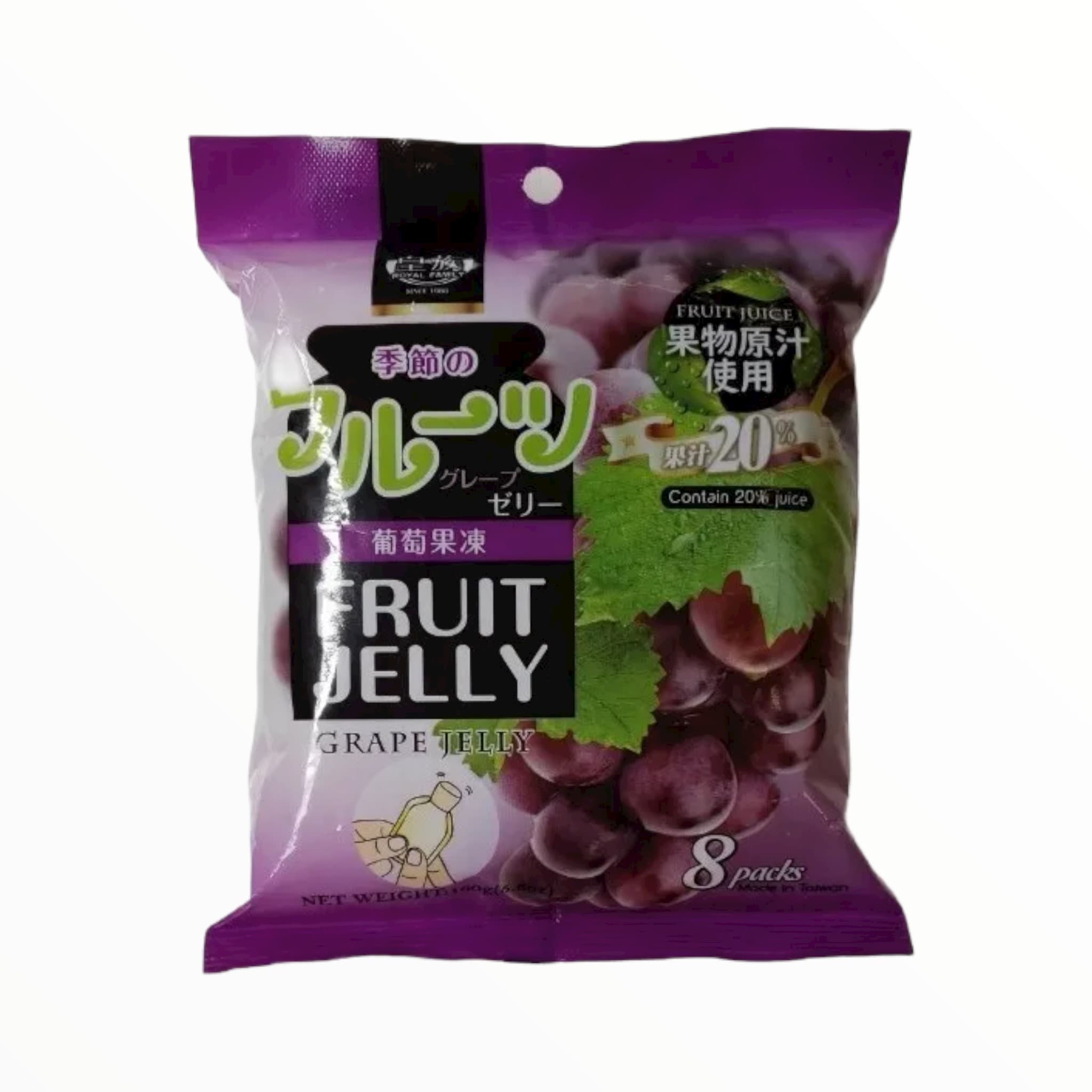 Gelatina Uva Royal 160 g - SE-DGB306-10330