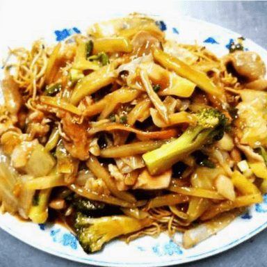 Chop Suey en Salsa con Pollo (ENTERO)