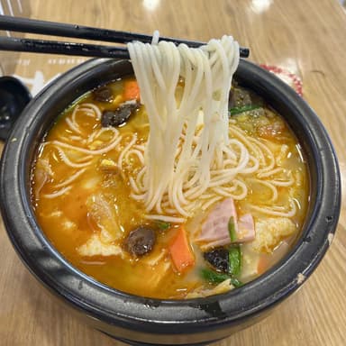 Ramen de Carne