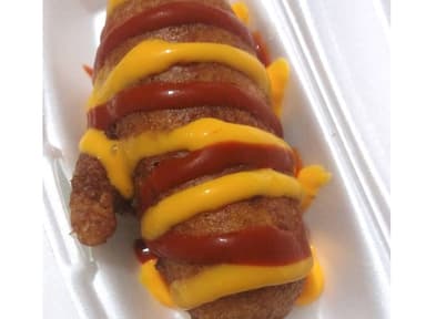 Banderilla Sencilla