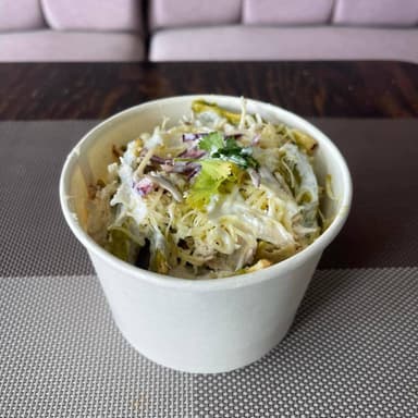 Chilaquiles