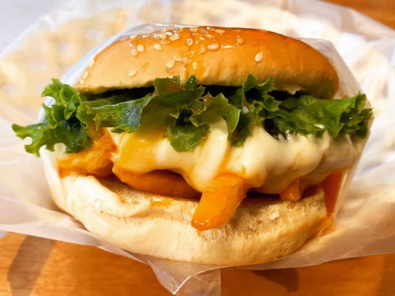 Hamburguesa Chicago