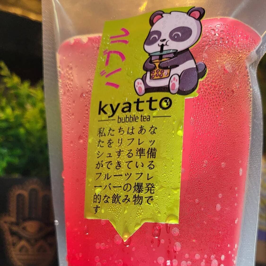 Bubble Tea 14 Onzas